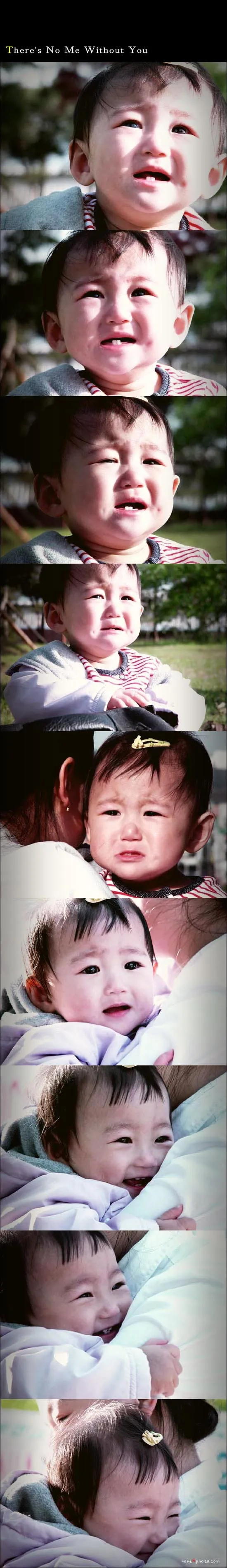 I love you ♡  (Esc Click)