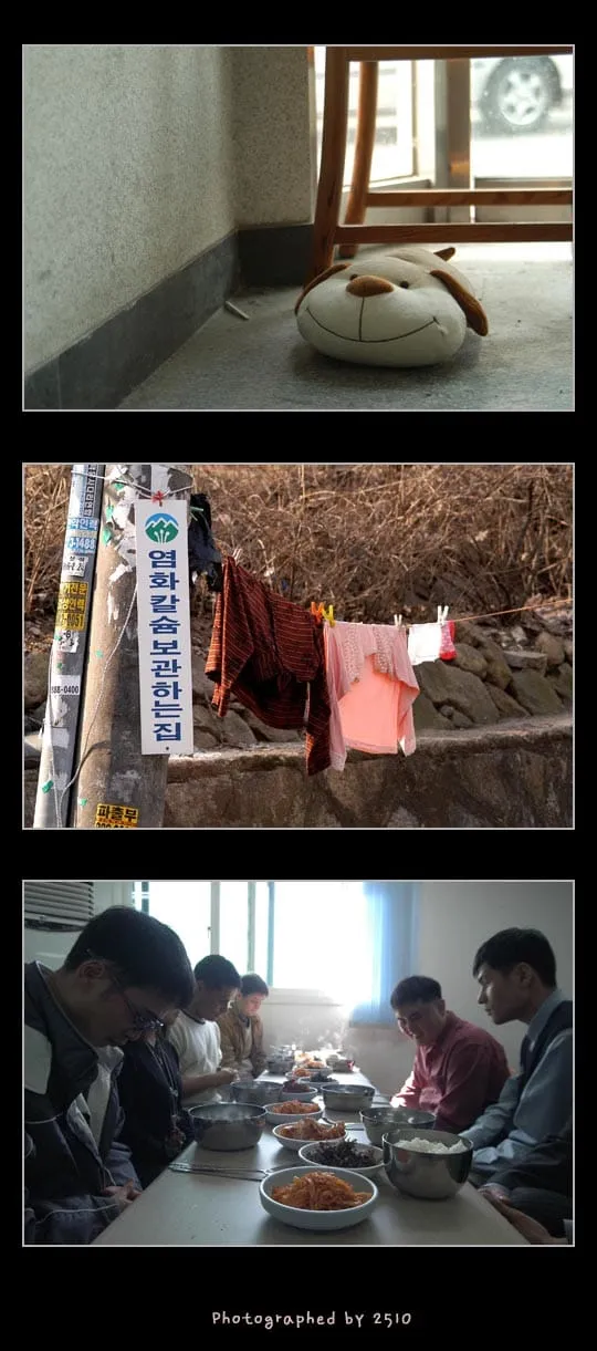 연작 #1