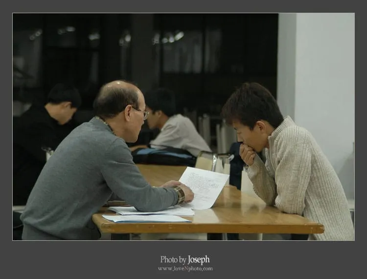 행복이란..