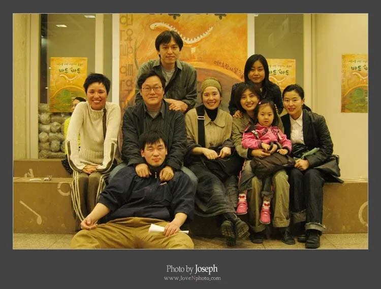 바투바투