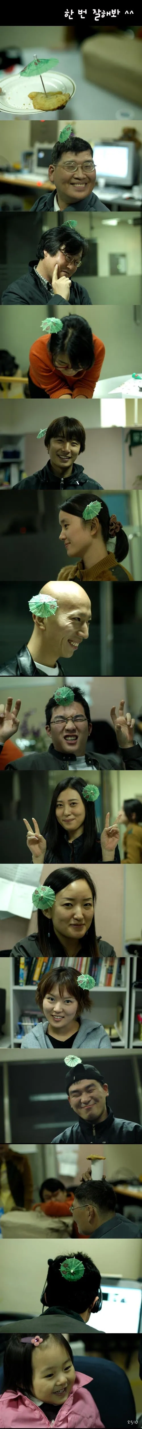 한번 잘해봐^^ (Esc Click)