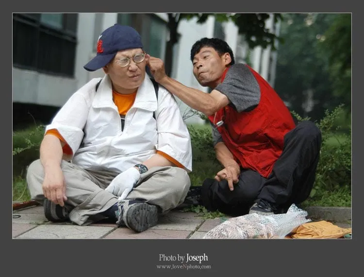 인간극장모드