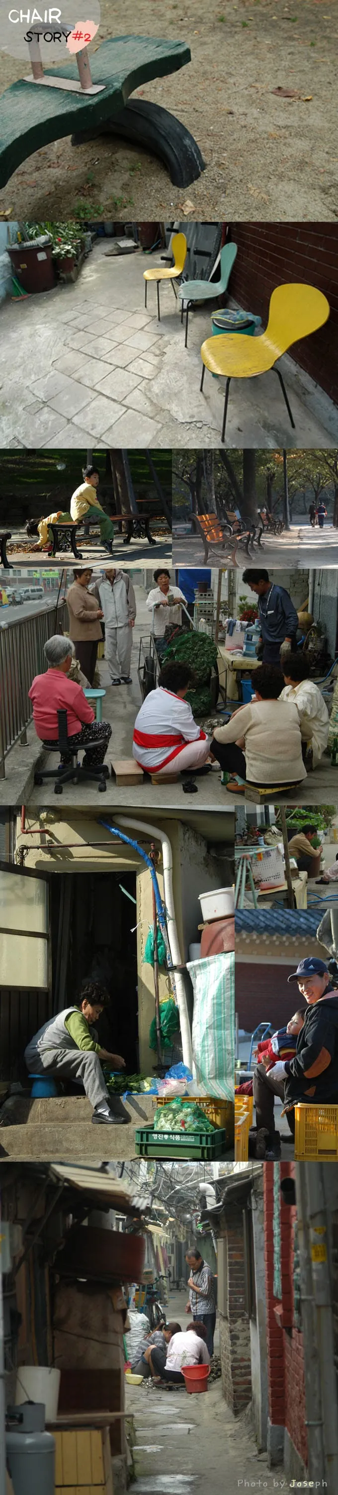Chiar Story #2