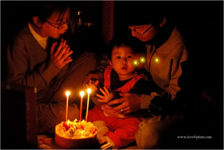 생일파티