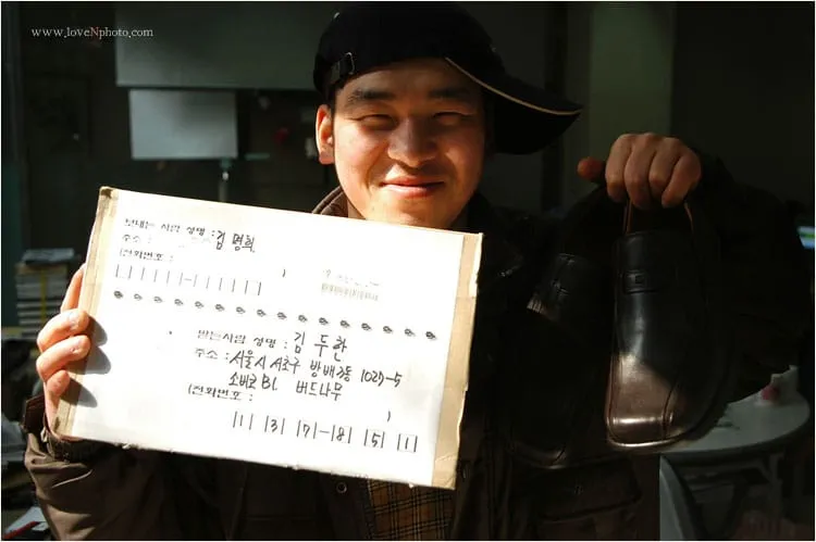 방송출연