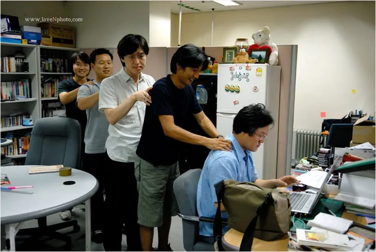 불법 안마시술소