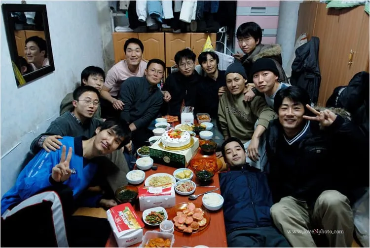 생일파티