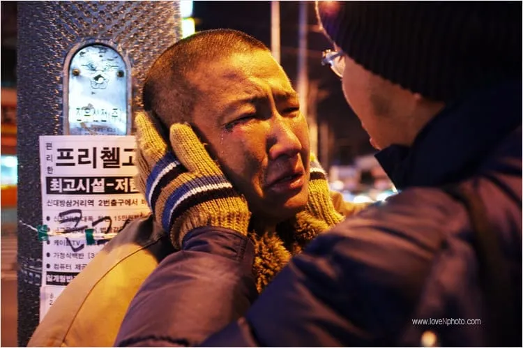 진관 형