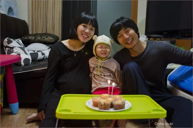 온유 생일