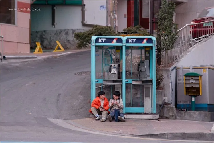 웃음