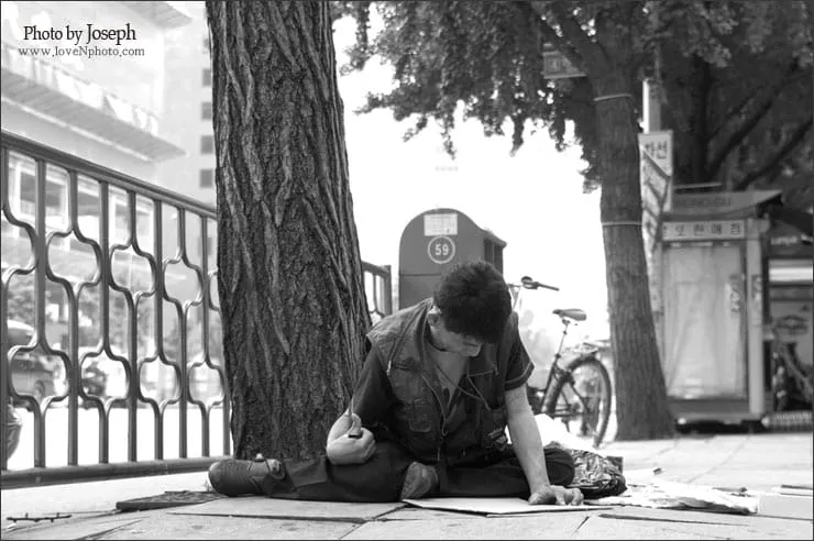 아. 아. 나는..