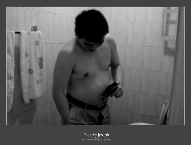 반성문