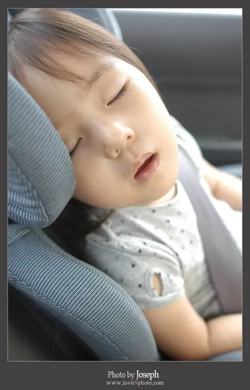 잠든 지우