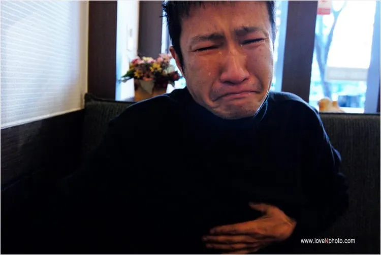 눈물