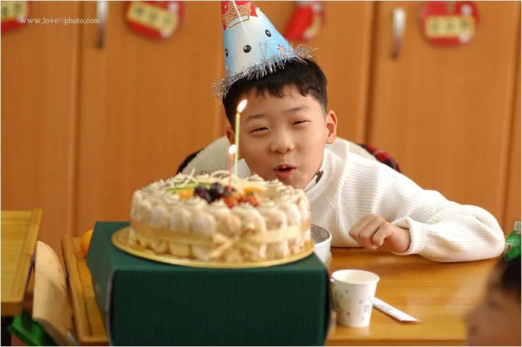 후우~