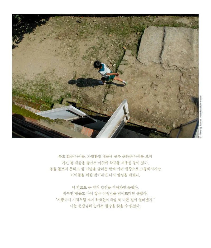 캘린더 마감 공지