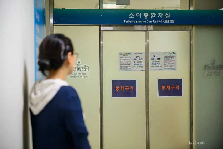 은채를 위한 기도