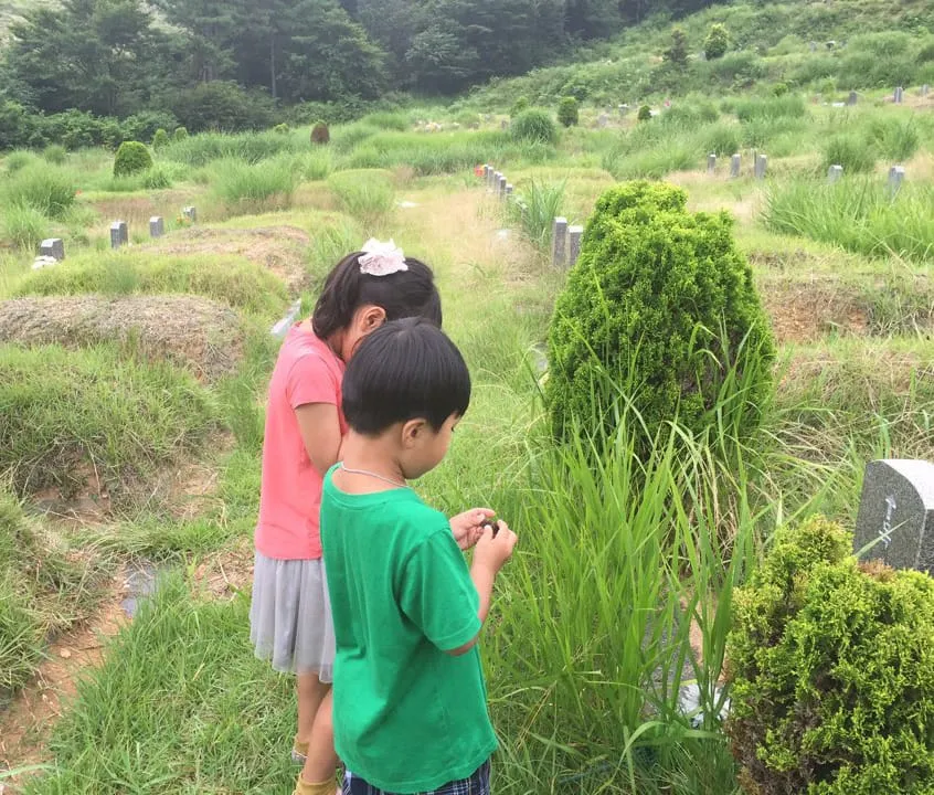 만약에 아빠가 죽으면
