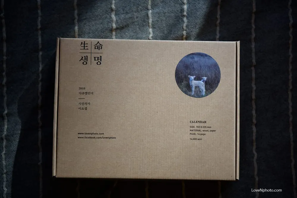 ☆ 리퍼비시 반값 이벤트 ☆