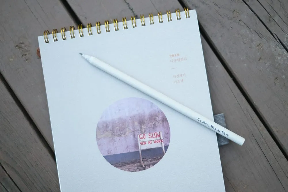 2019년 다큐캘린더'Go Slow..' 출시