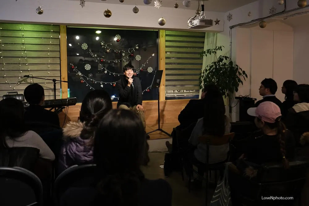잔치에 초대 받은 막내
