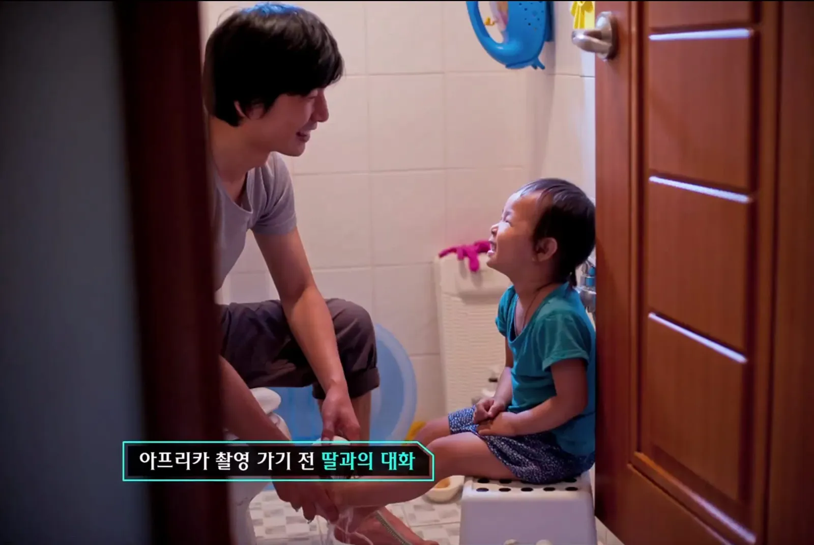 우리가 도와주면 되잖아요