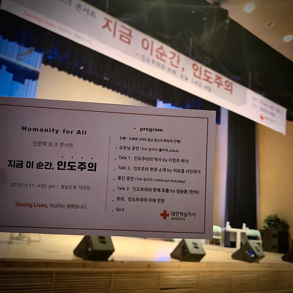 잘 살고 있는 걸까?