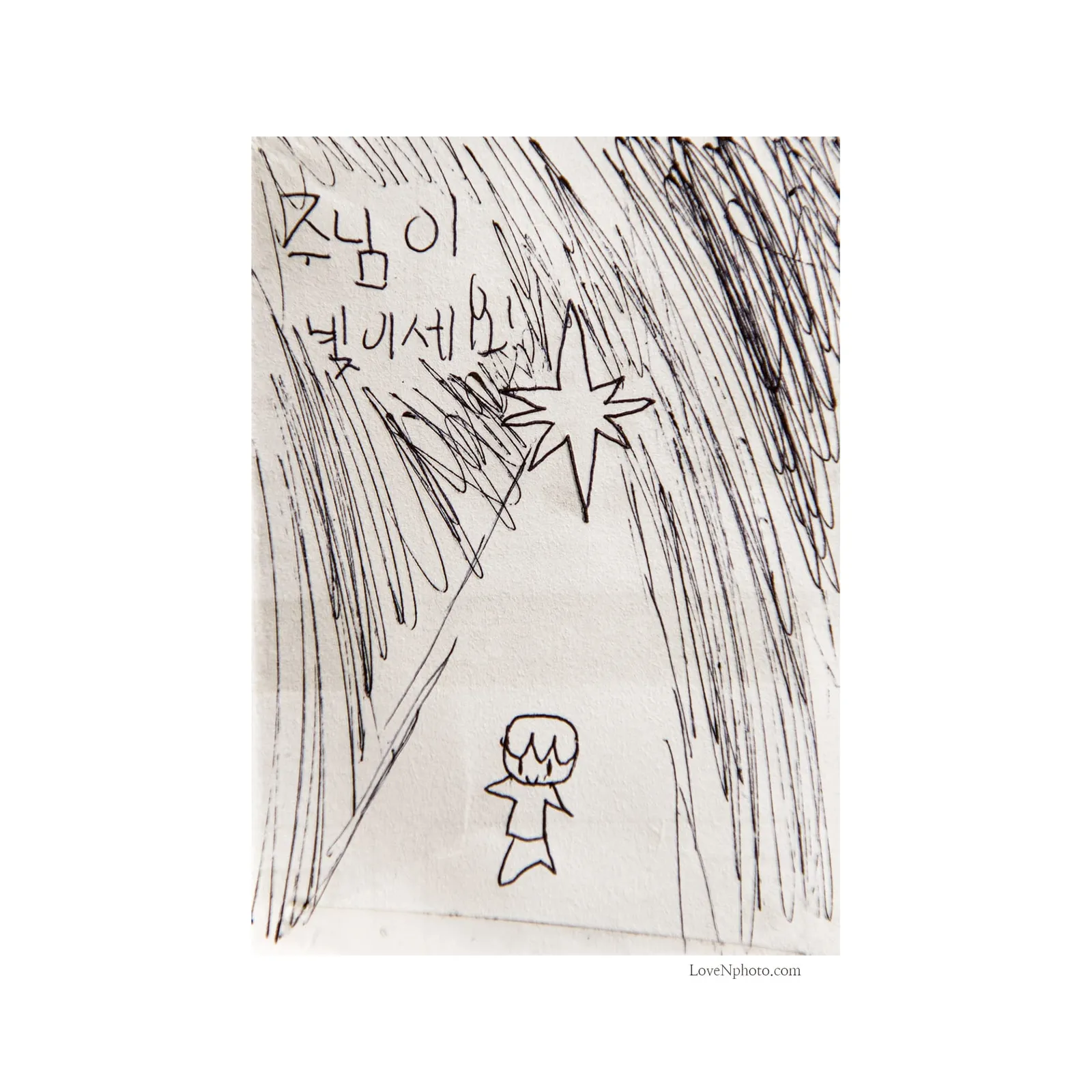 지독하게 그립겠지만