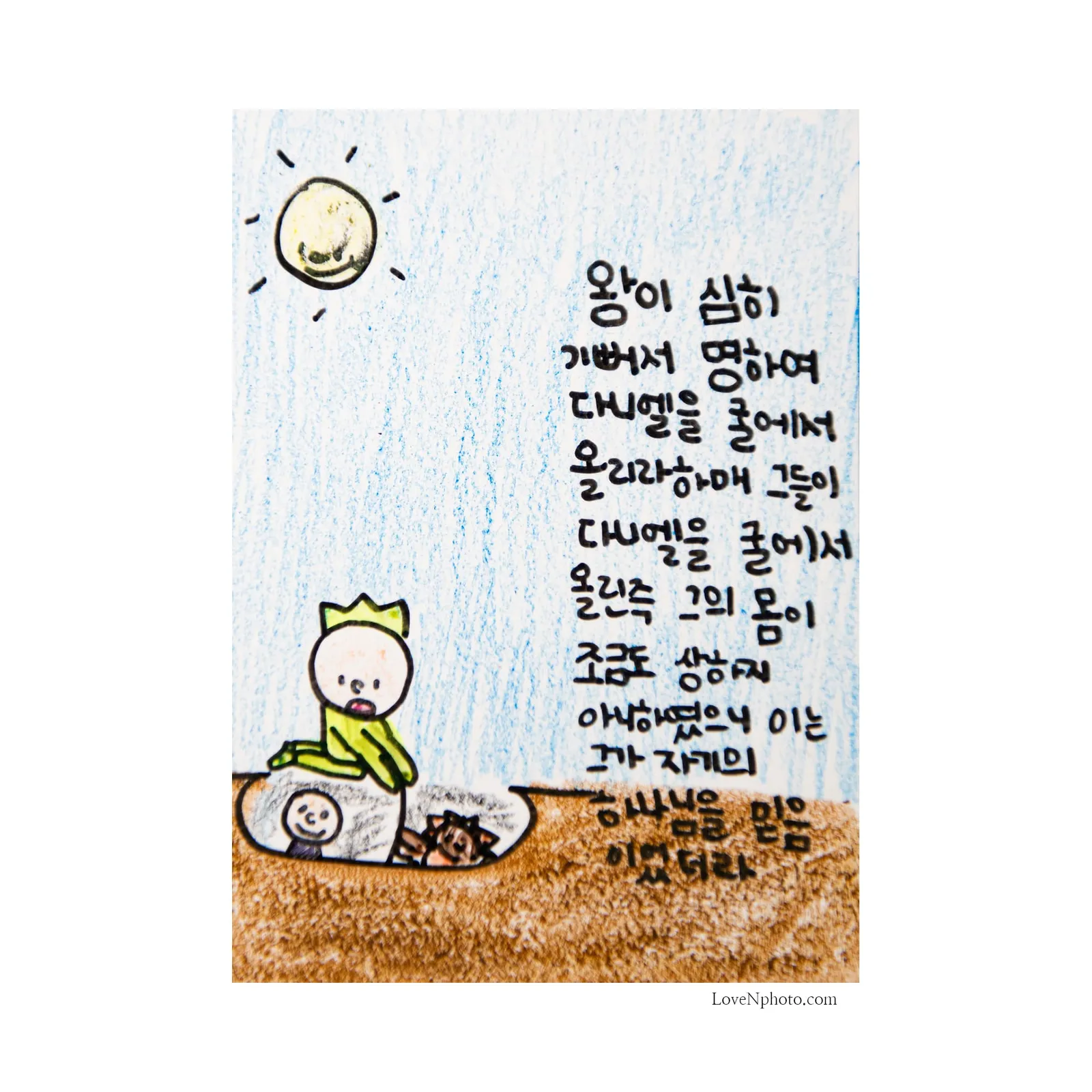 재판장이 지켜야 할 기준