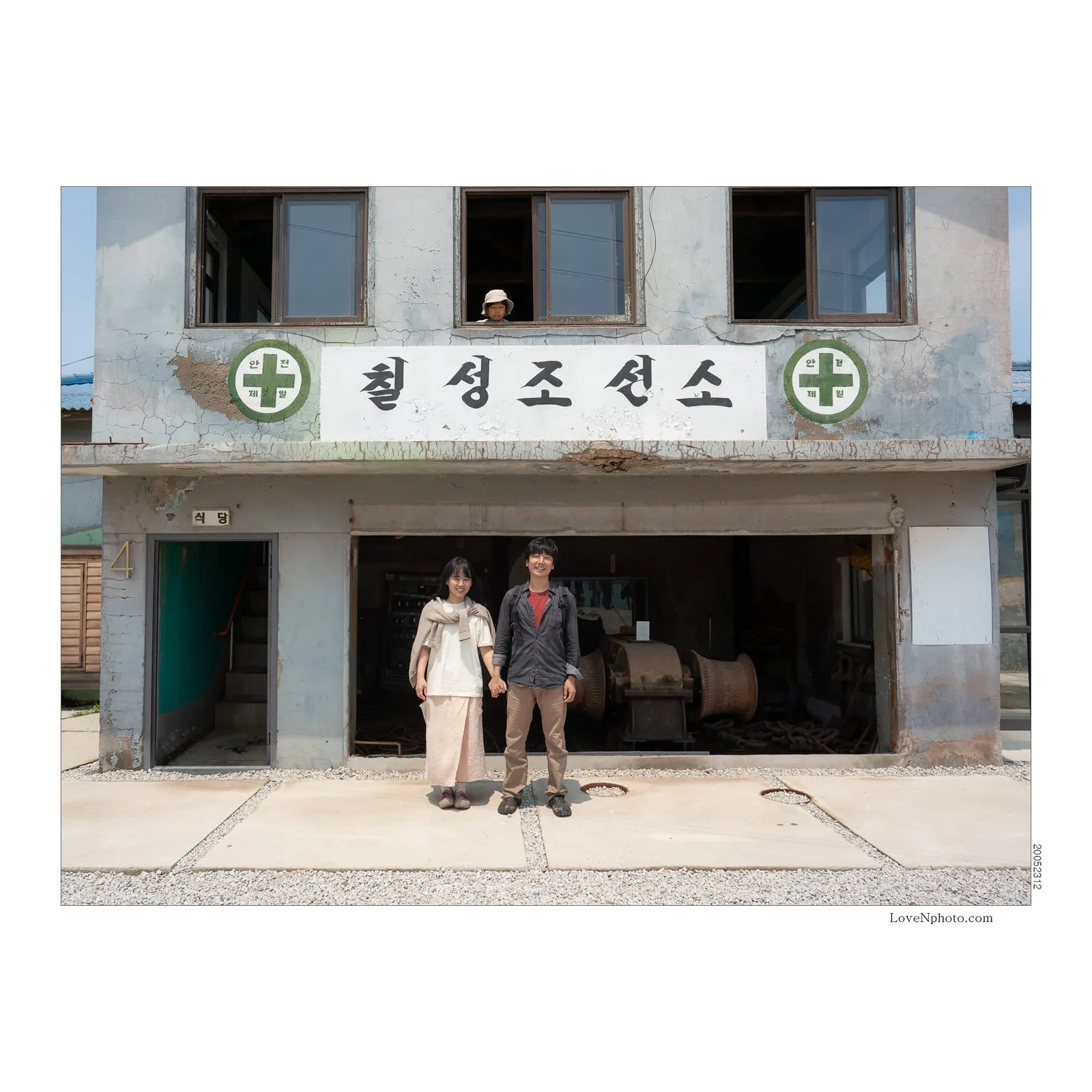똥강아지가 왜 똥강아진줄