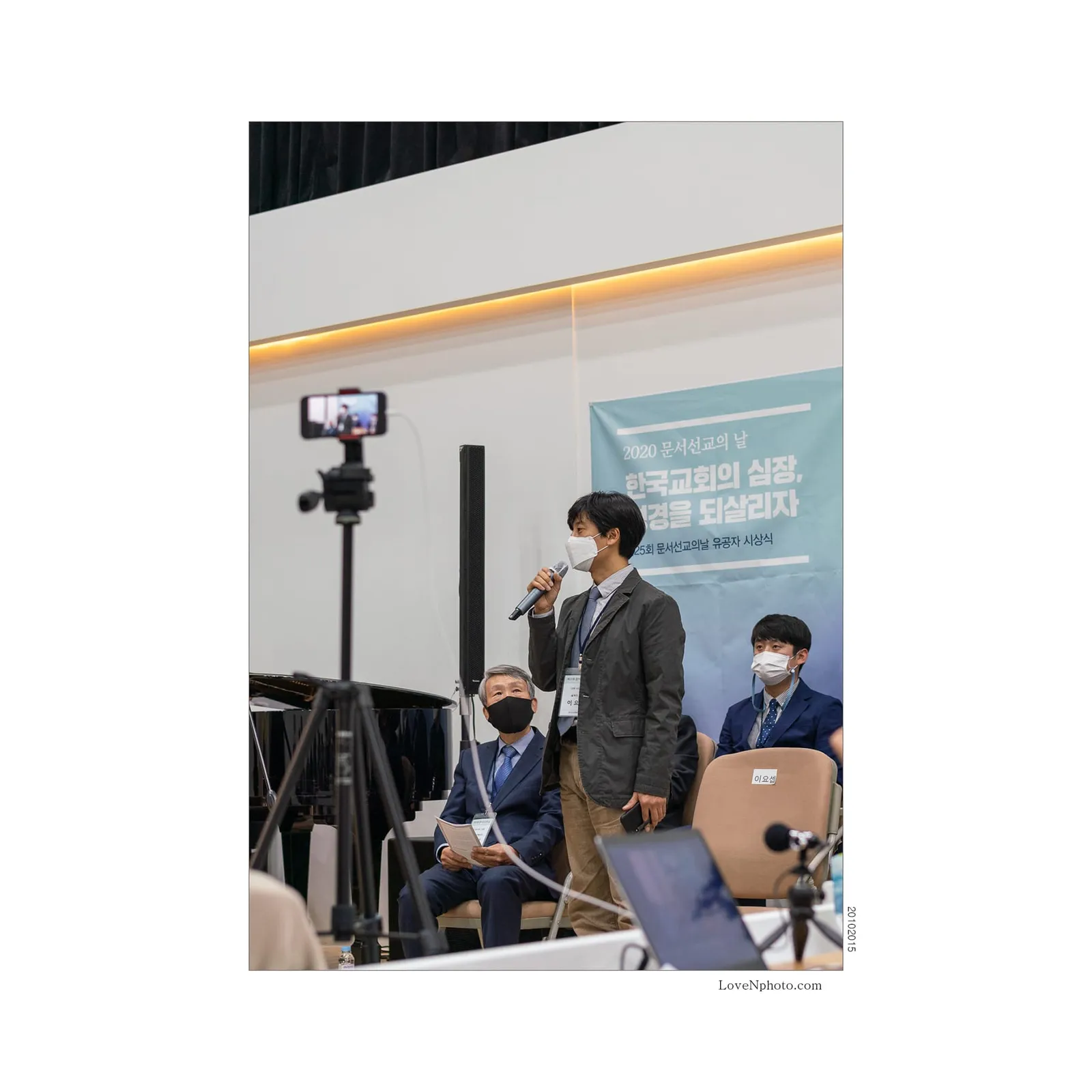 올해의 저자상 수상