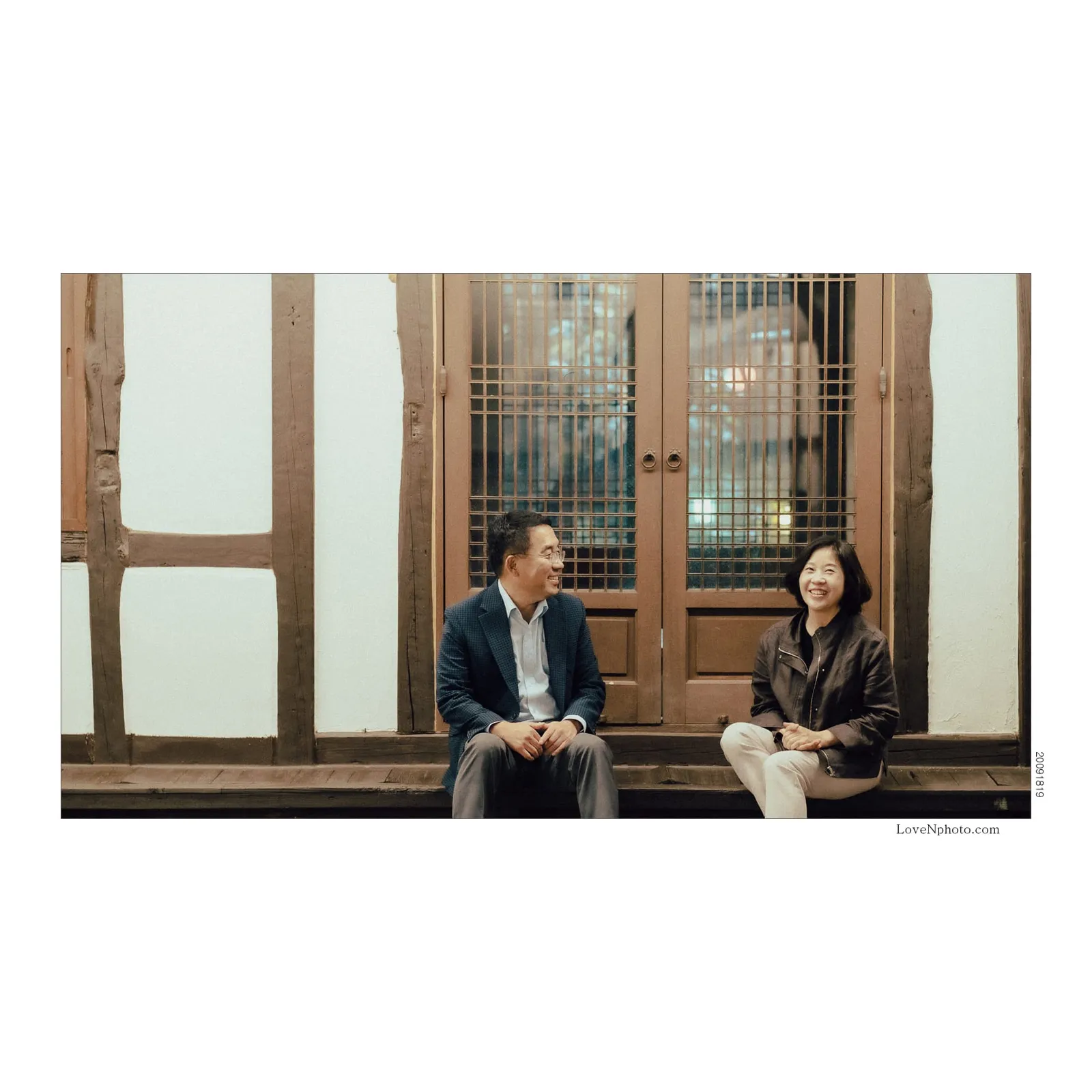 빵아저씨와의 급라방