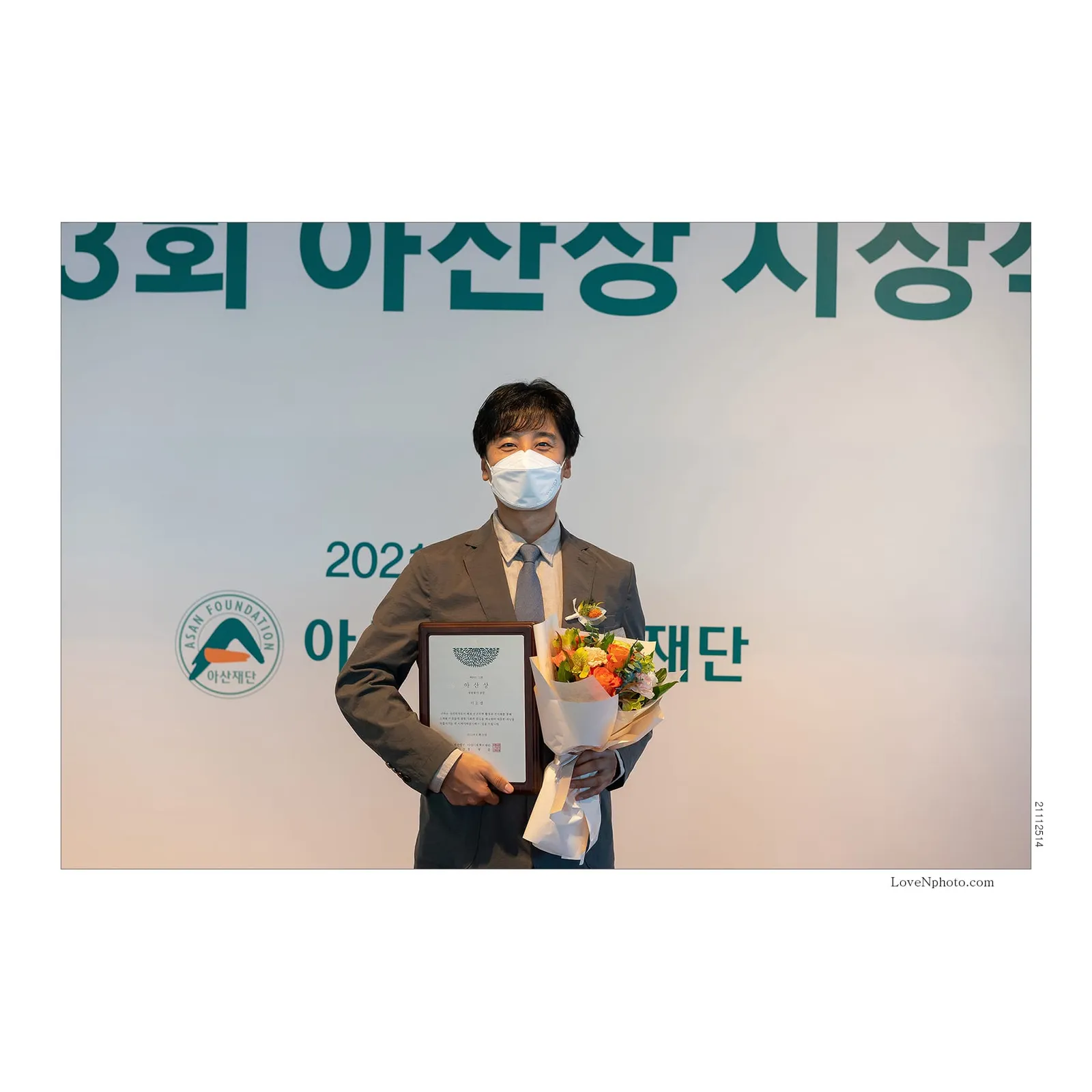 꼬옥 잡아 주시는 은혜