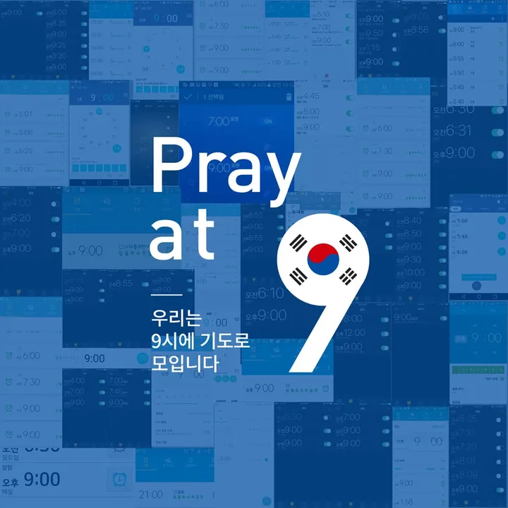 Pray at 9