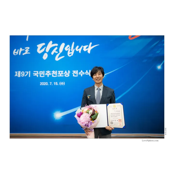 예수님과의 사귐