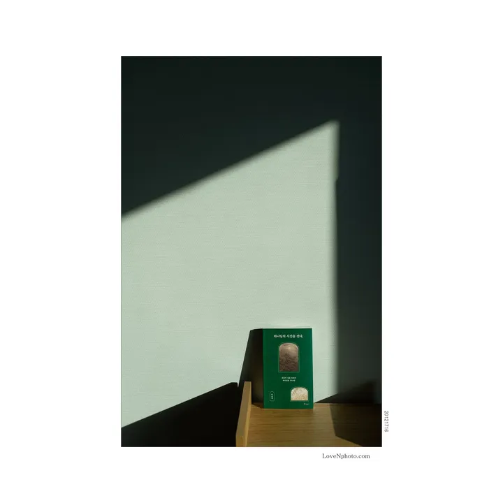 신간, 하나님의 시간을 걷다