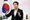 “‘과거의 영광’을 넘어 ‘미래의 번영’으로 가는 문턱에”