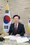 “‘과거의 영광’을 넘어 ‘미래의 번영’으로 가는 문턱에”