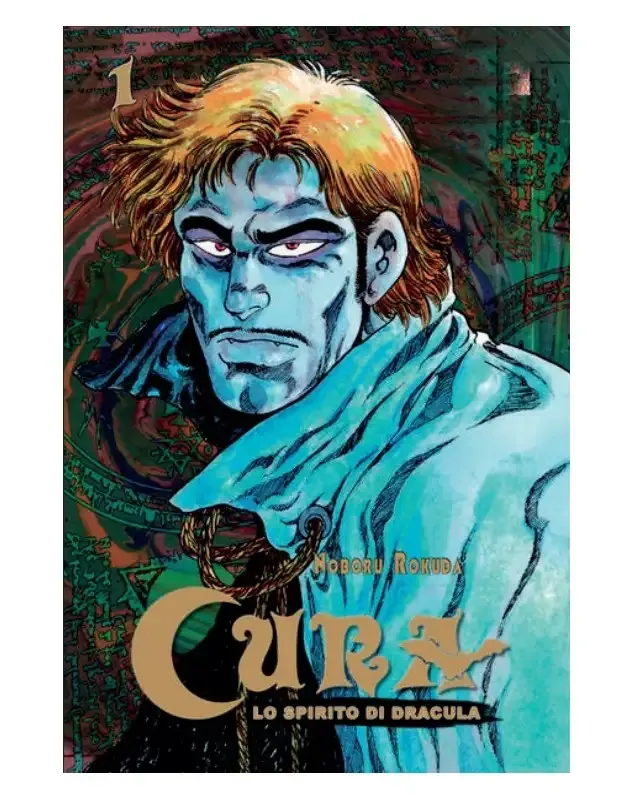 Cura: 5 motivi per leggere o evitare il manga introspettivo