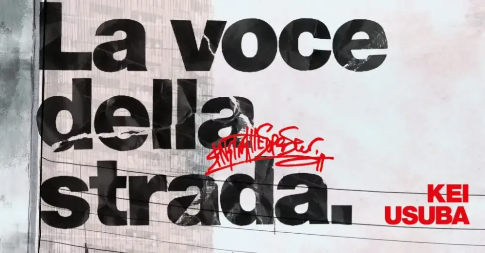 La voce della strada: perché questo manga è imperdibile