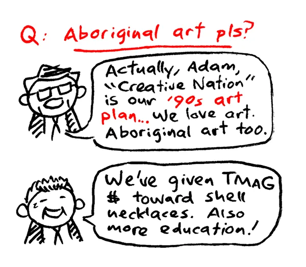 arts_debate_07