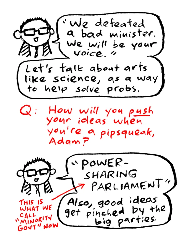 arts_debate_20