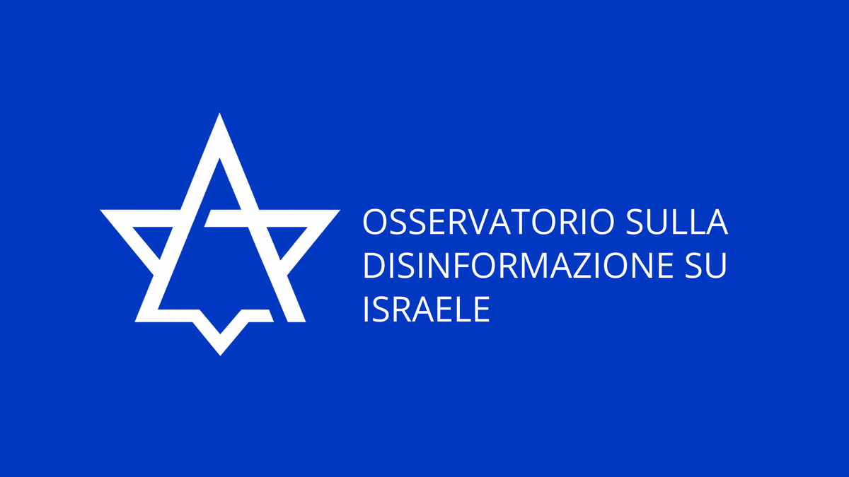 Nasce l’Osservatorio sulla Disinformazione su Israele
