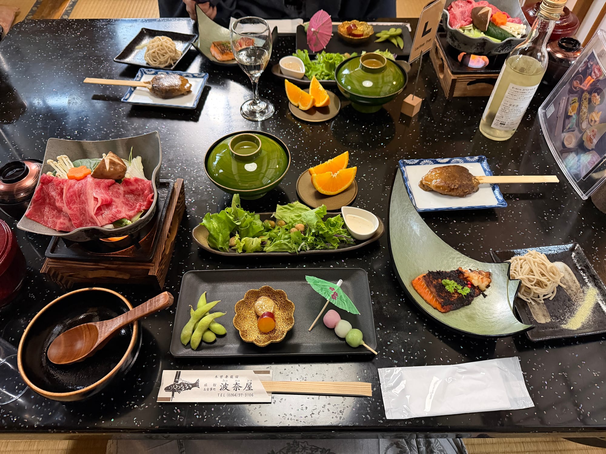 Leaving On A Bullet Train