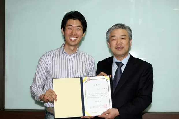 사용자 삽입 이미지