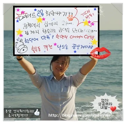 사용자 삽입 이미지
