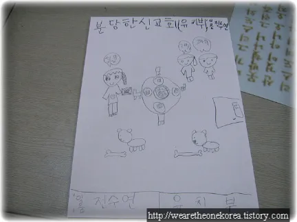 사용자 삽입 이미지
