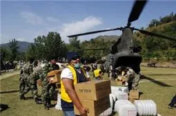 2005년 파키스탄 대지진 긴급구호활동