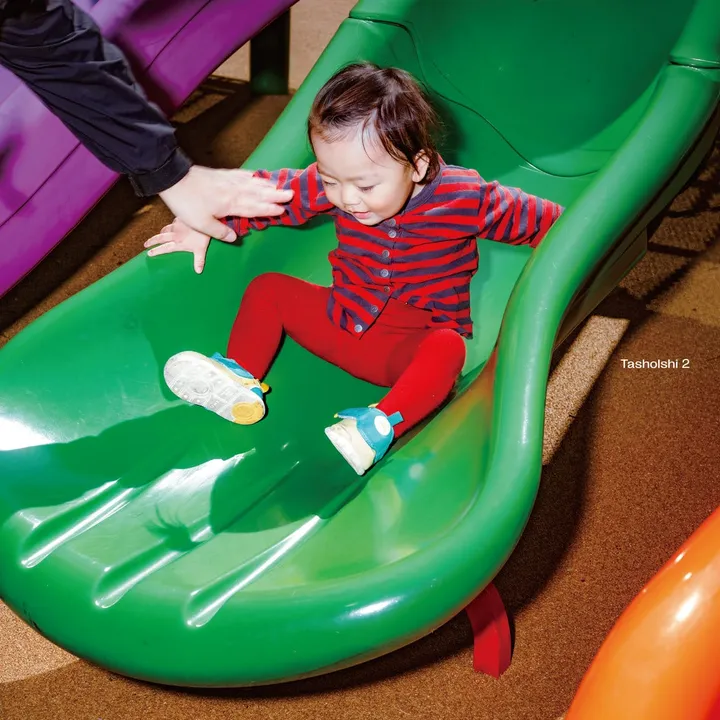 Tasho Ishi – TashoIshi 2