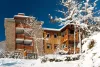 Résidence Lagrange les Chalets d'Ax - Ax-Les-Thermes